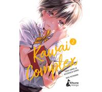 Kawai complex nº2 | Ruri Miyahara