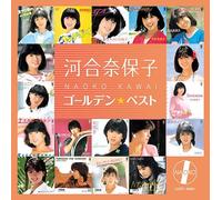 Kawai Naoko Golden Best Kawai Naoko (CD)