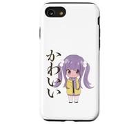 Kawaii - Arte japonés para niña anime (que significa lindo) Carcasa para iPhone SE (2020) / 7 / 8