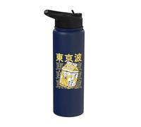 Kawaii Banana Milk Carton Japonés Estética Chica Adolescente Anime Stainless Steel Insulated Water Bottle