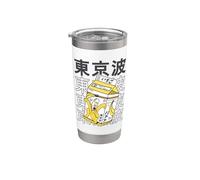 Kawaii Banana Milk Carton Japonés Estética Chica Adolescente Anime Vaso térmico de acero inoxidable de doble pared