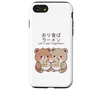 Kawaii Bear Cubs Let's Eat Together Diseño de Fideos japoneses Carcasa para iPhone SE (2020) / 7/8