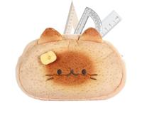 Kawaii Cat School Supplies Pouc - de almacenamiento de cosméticos de dibujos animados, monedero suave, diseño de gato atigrado siamés, soporte de papelería multiusos | cumpleaños, vacaciones