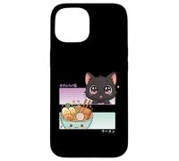 Kawaii Chibi Cat Ramen Anime Manga Japonés Otaku Carcasa para iPhone 15