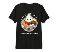 Kawaii Crema Japonesa Anmitsu Wagashi Retro Café Postre Arte Camiseta Premium