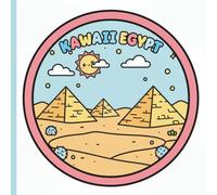 Kawaii Egypt Adult Coloring Book (Kawaii Coloring)