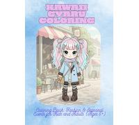 Kawaii Gal Coloring Book: anime girl coloring book adults (Color Blooms)