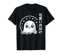 Kawaii Ghost Obake - Estética Japonesa de Anime de Halloween Camiseta