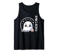Kawaii Ghost Obake - Estética Japonesa de Anime de Halloween Camiseta sin Mangas