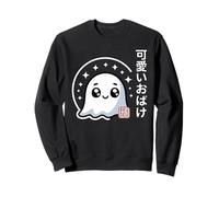 Kawaii Ghost Obake - Estética Japonesa de Anime de Halloween Sudadera