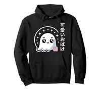 Kawaii Ghost Obake - Estética Japonesa de Anime de Halloween Sudadera con Capucha