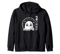 Kawaii Ghost Obake - Estética Japonesa de Anime de Halloween Sudadera con Capucha
