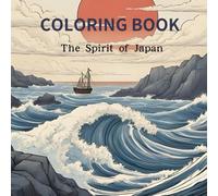 Kawaii Japanese Sweets Coloring Book: Relaxing black-and-white outlines of temples, torii, and gardens