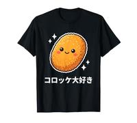 Kawaii Japonés Korokke Lover Crujiente Croqueta Comida Arte Camiseta