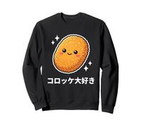 Kawaii Japonés Korokke Lover Crujiente Croqueta Comida Arte Sudadera