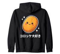 Kawaii Japonés Korokke Lover Crujiente Croqueta Comida Arte Sudadera con Capucha