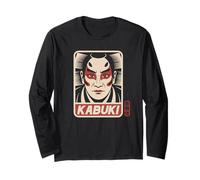 Kawaii Kabuki Máscara Japonesa Kanji Anime Otaku Japón Recuerdo Manga Larga