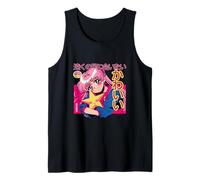 Kawaii Kanai Girl - Lindo arte de anime japonés Camiseta sin Mangas