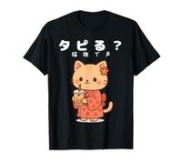 Kawaii Kimono Cat Bubble Tea Lindo Anime Japonés Boba Lovers Camiseta