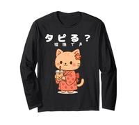 Kawaii Kimono Cat Bubble Tea Lindo Anime Japonés Boba Lovers Manga Larga