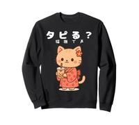 Kawaii Kimono Cat Bubble Tea Lindo Anime Japonés Boba Lovers Sudadera