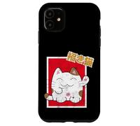 Kawaii Maneki-Neko Anime Cat Japanese Good Luck Feng Shui Carcasa para iPhone 11