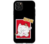 Kawaii Maneki-Neko Anime Cat Japanese Good Luck Feng Shui Carcasa para iPhone 11 Pro MAX