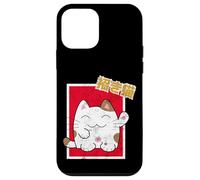 Kawaii Maneki-Neko Anime Cat Japanese Good Luck Feng Shui Carcasa para iPhone 12 Mini