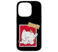 Kawaii Maneki-Neko Anime Cat Japanese Good Luck Feng Shui Carcasa para iPhone 14 Pro