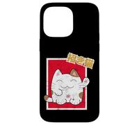 Kawaii Maneki-Neko Anime Cat Japanese Good Luck Feng Shui Carcasa para iPhone 14 Pro MAX