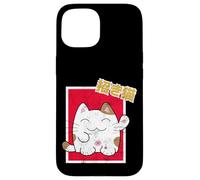 Kawaii Maneki-Neko Anime Cat Japanese Good Luck Feng Shui Carcasa para iPhone 15