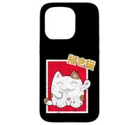 Kawaii Maneki-Neko Anime Cat Japanese Good Luck Feng Shui Carcasa para iPhone 15 Pro