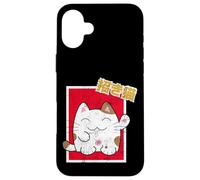 Kawaii Maneki-Neko Anime Cat Japanese Good Luck Feng Shui Carcasa para iPhone 16 Plus