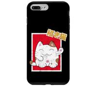 Kawaii Maneki-Neko Anime Cat Japanese Good Luck Feng Shui Carcasa para iPhone 7 Plus/8 Plus