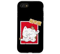 Kawaii Maneki-Neko Anime Cat Japanese Good Luck Feng Shui Carcasa para iPhone SE (2020) / 7/8