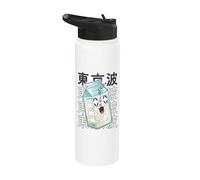 Kawaii Milk Carton Japonés Estética Chicas Adolescente Anime Stainless Steel Insulated Water Bottle