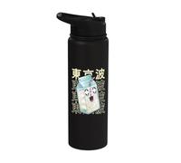 Kawaii Milk Carton Japonés Estética Chicas Adolescente Anime Stainless Steel Insulated Water Bottle