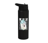 Kawaii Milk Carton Japonés Estética Chicas Adolescente Anime Stainless Steel Insulated Water Bottle