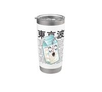 Kawaii Milk Carton Japonés Estética Chicas Adolescente Anime Vaso térmico de acero inoxidable de doble pared