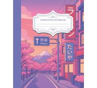 Kawaii Pastel Notebook - Cute College Ruled Journal for Girls, Teens, and Aesthetic Lovers | 110 Pages | 7.5 x 9.25 in: Adorable aesthetic notebook ... daily notes or gifts for kawaii lovers