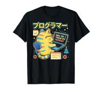 Kawaii Programmer Cat Computer Science Funny Coding Train Camiseta