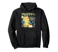 Kawaii Programmer Cat Computer Science Funny Coding Train Sudadera con Capucha