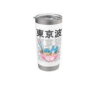 Kawaii Ramen Fideos Tecnología Japonés Comida Chicas Adolescente Anime Vaso térmico de acero inoxidable de doble pared
