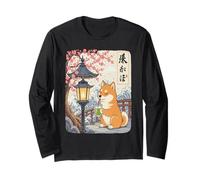 Kawaii Shiba Inu Matcha Boba Japonés Lindo Anime Perro Amante Manga Larga