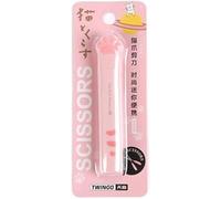 Kawaii - Tijeras de pata de gato, mini tijeras portátiles de papelería de acero inoxidable, multifuncionales, para oficina, para el hogar, escuela, oficina, profesor, estudiantes, niños, rosa (rosa)