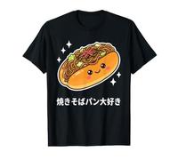 Kawaii Yakisoba Pan Japonés Lindo Anime Food Art Desig Camiseta gráfica económica