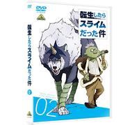 Kawakami Taiki - Tensei Shitara Slime Datta Ken 2 [Edizione: Giappone] [Italia] [DVD]