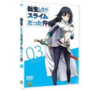 Kawakami Taiki - Tensei Shitara Slime Datta Ken 3 [Edizione: Giappone] [Italia] [DVD]