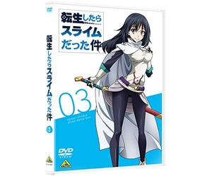 Kawakami Taiki - Tensei Shitara Slime Datta Ken 3 [Edizione: Giappone] [Italia] [DVD]