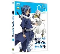 Kawakami Taiki - Tensei Shitara Slime Datta Ken 5 [Edizione: Giappone] [Italia] [DVD]